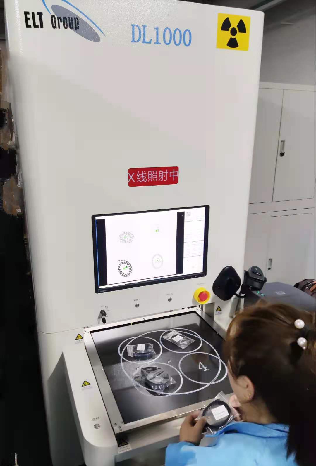 设备展示