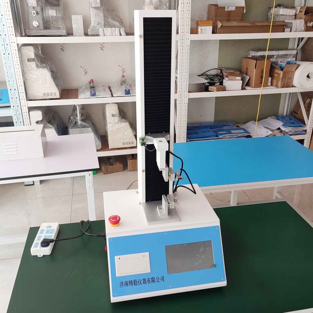 电脑单臂万能拉力试验机