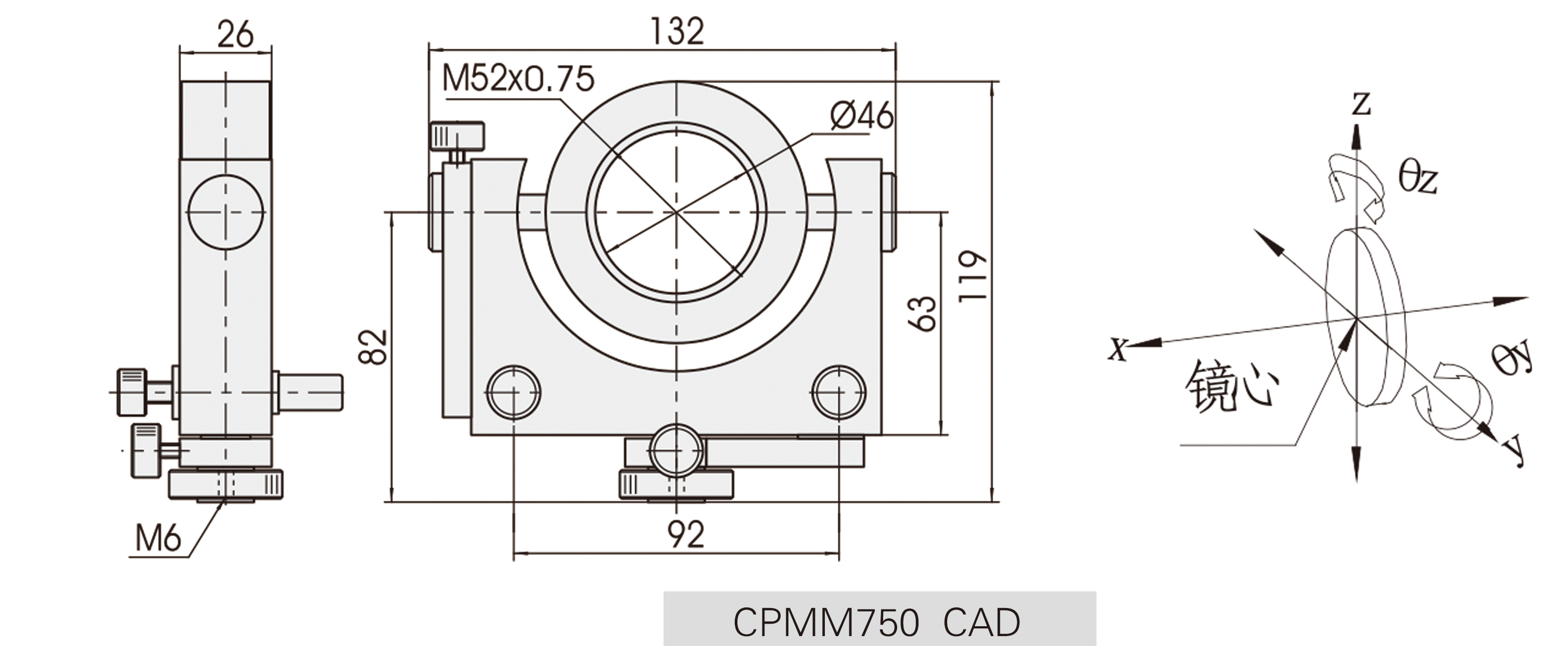 CPMM750同轴两维调整镜架CAD