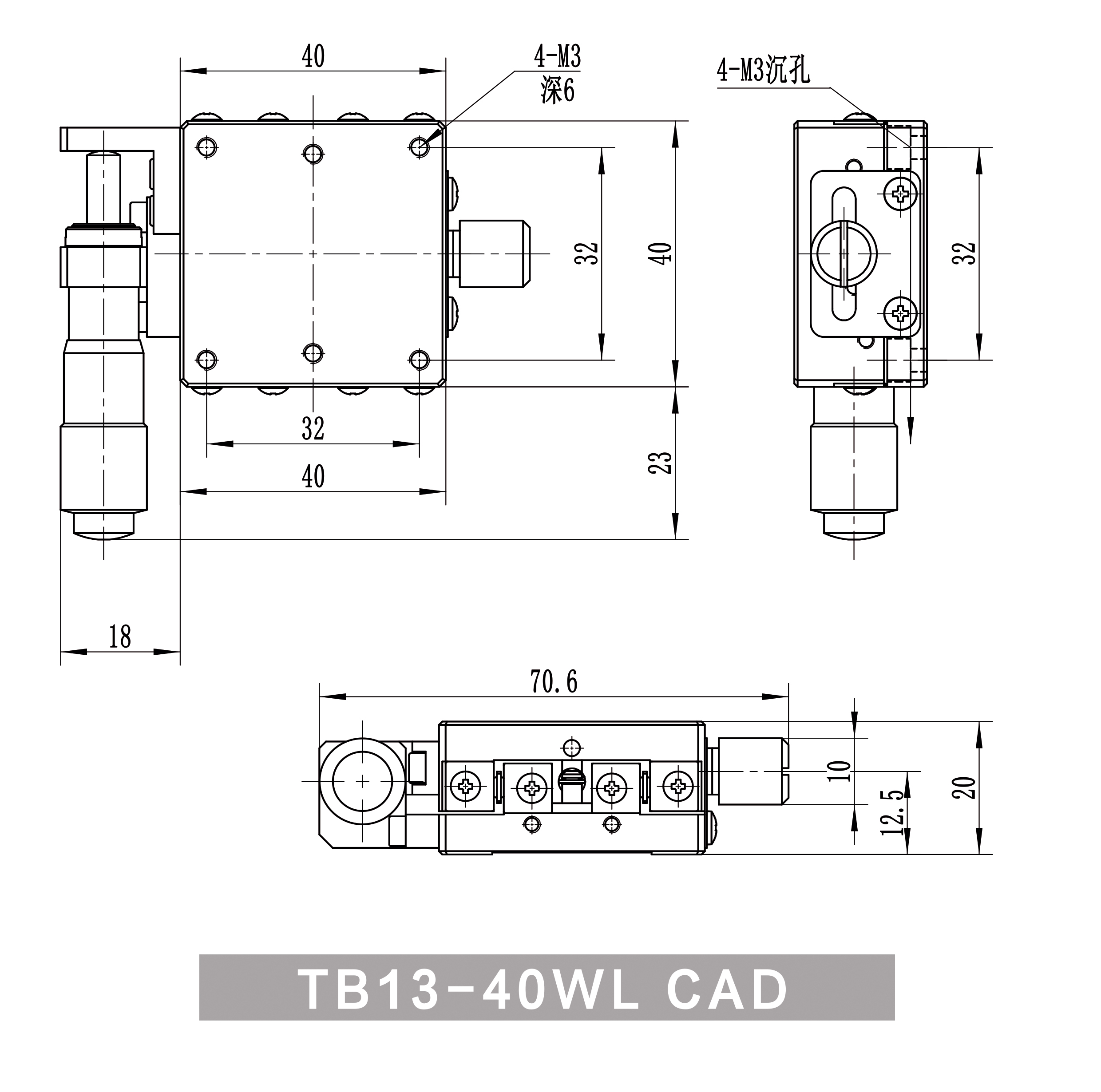 TB13-40WL-CAD.jpg