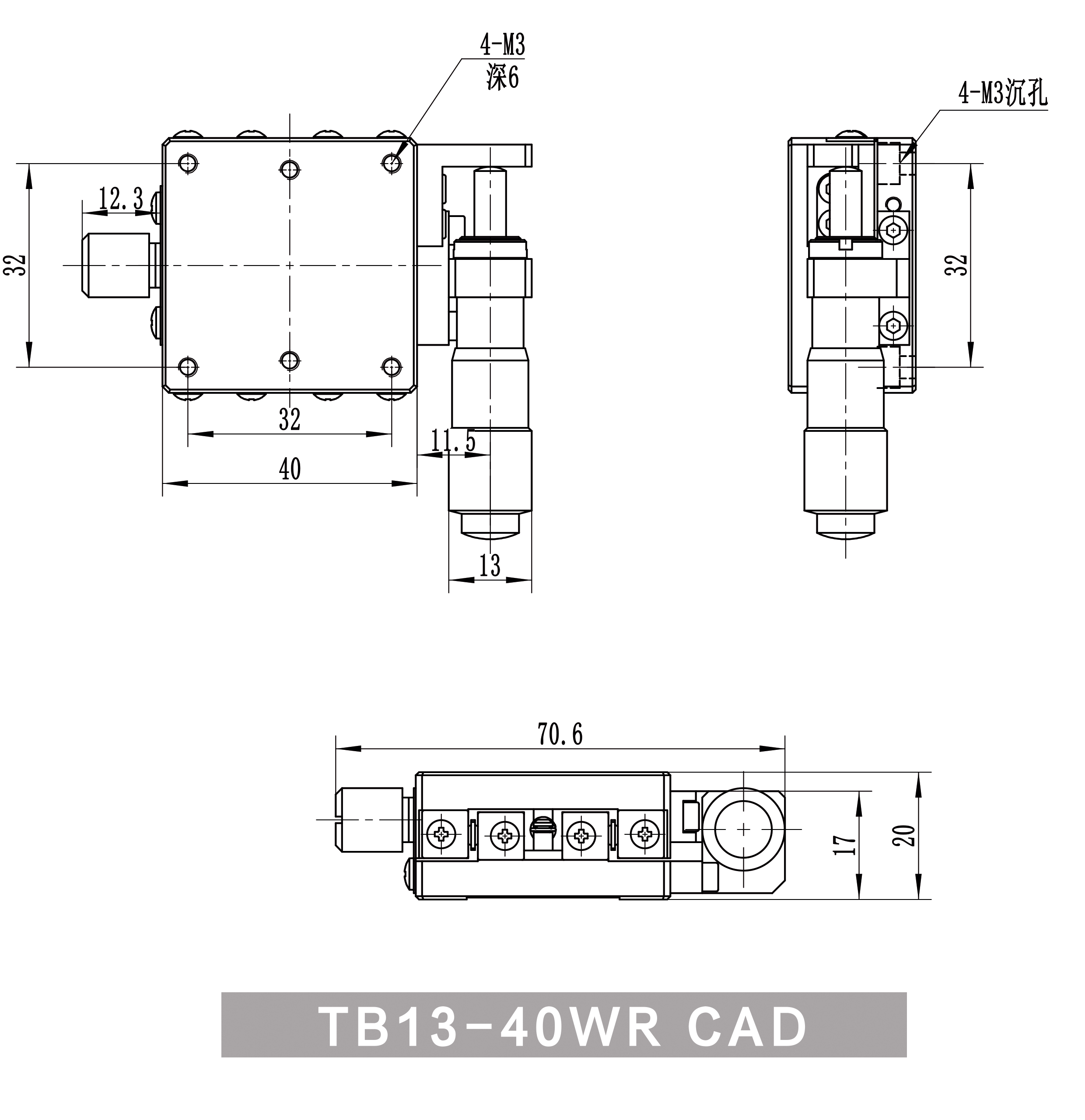 TB13-40WR-CAD.jpg
