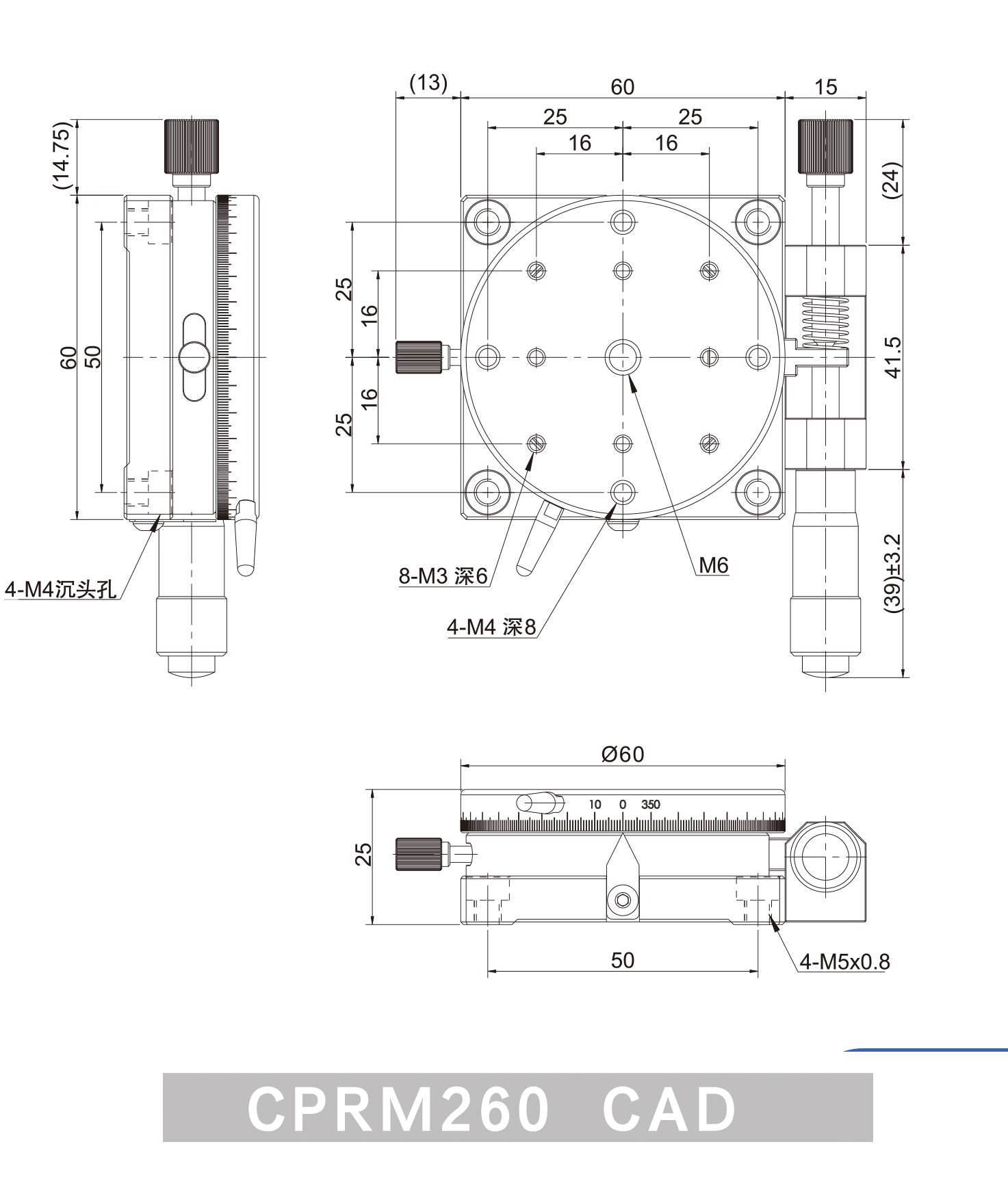 CPRM260-CAD.jpg