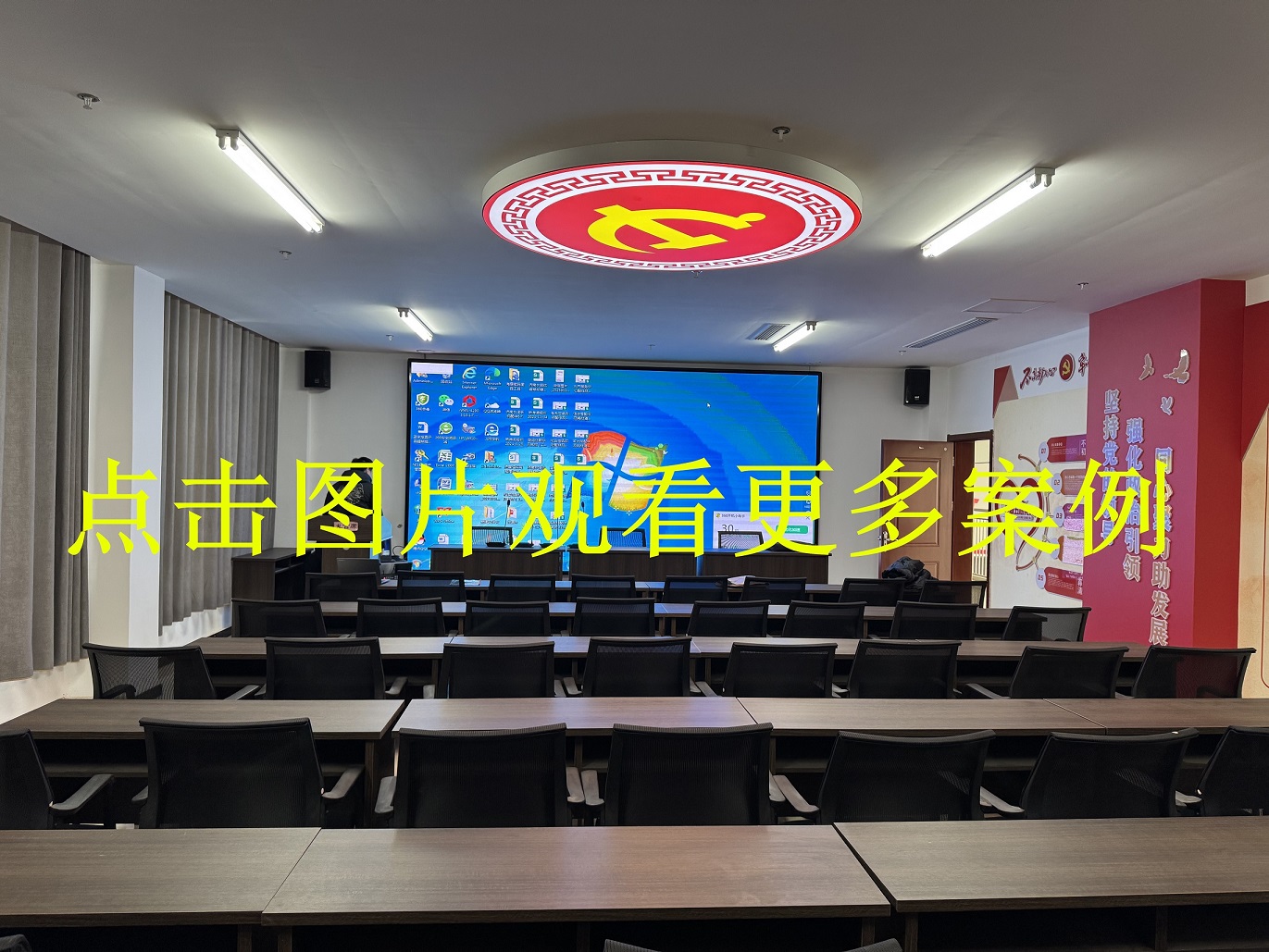 2025年