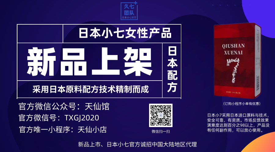 默认标题_横版海报_2022-06-08 11_30_07.png