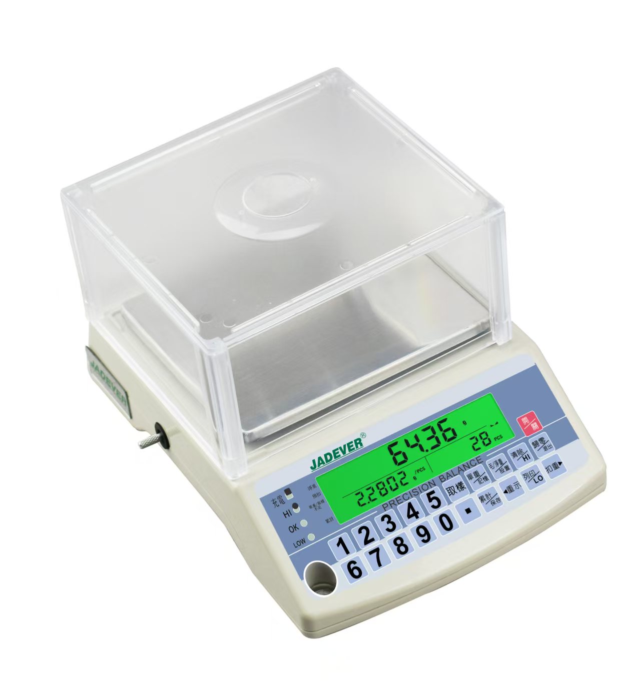 JH-2C系列计数天平