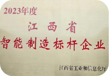 资质证书