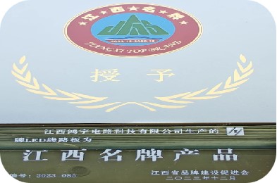 资质证书