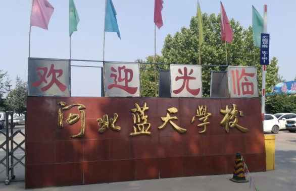 QQ截图20220813100245.png