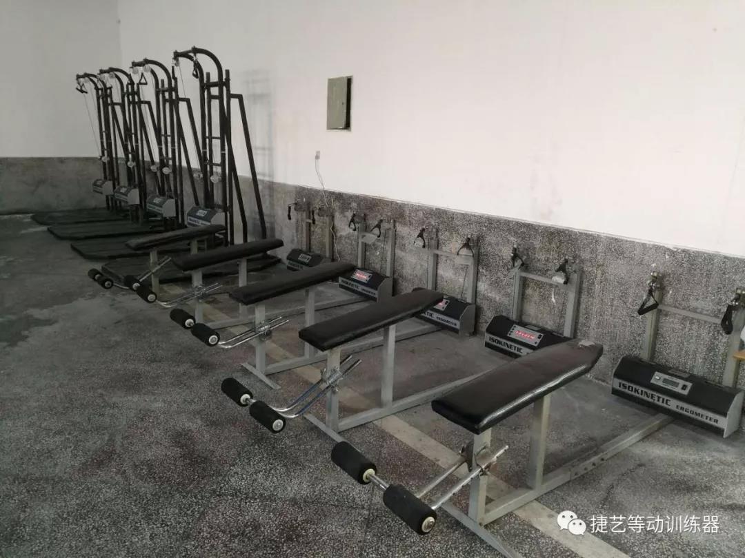 使用单位