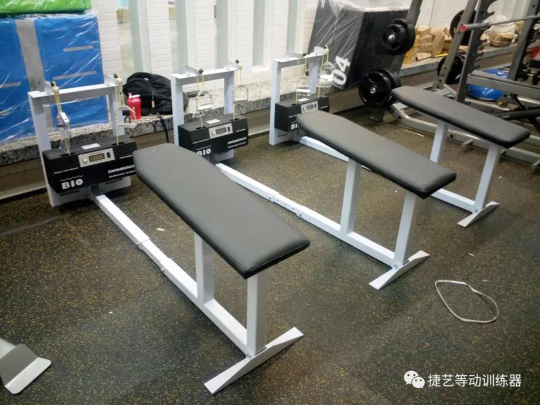 使用单位