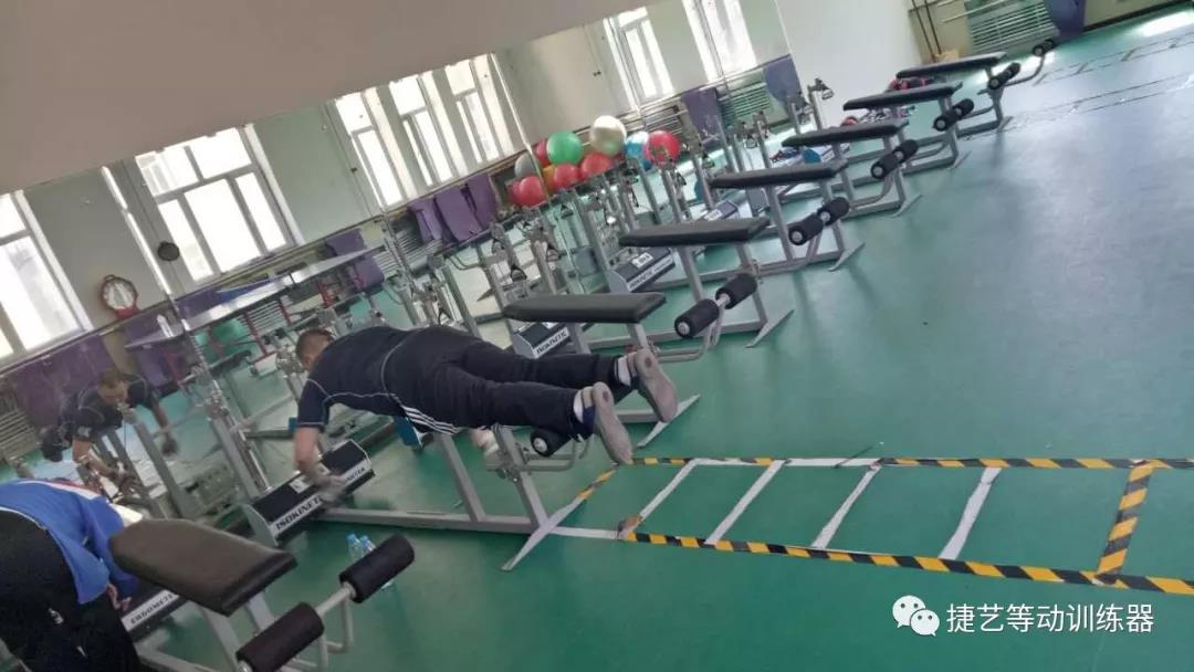 使用单位