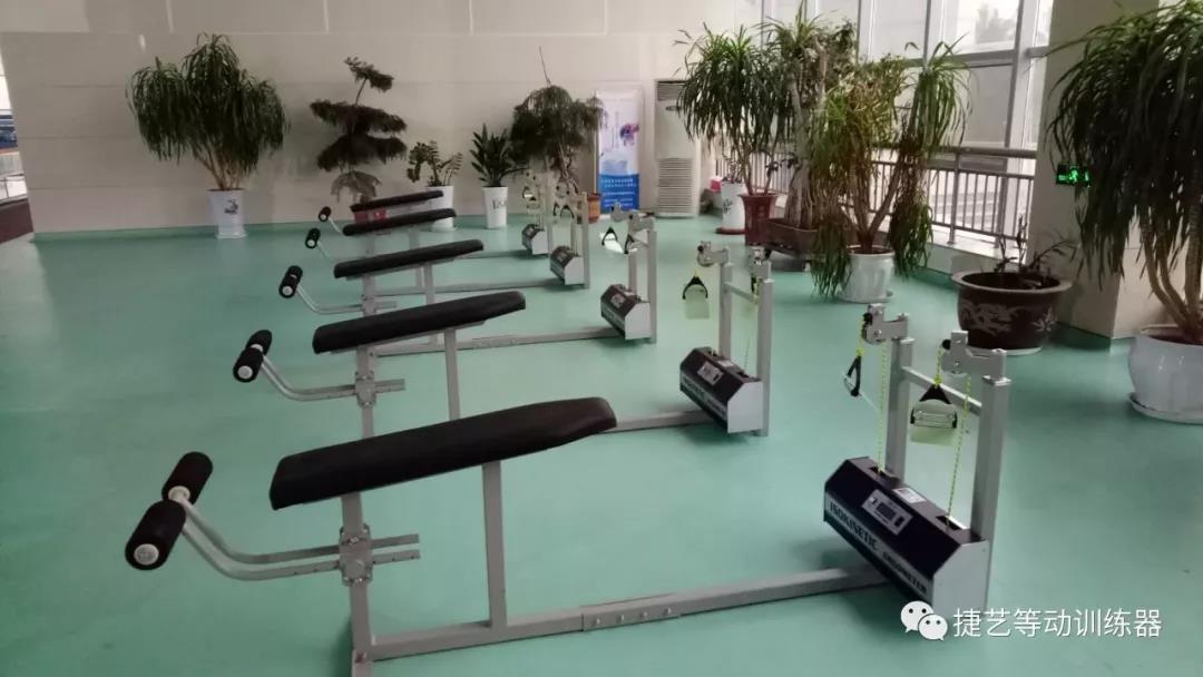 使用单位