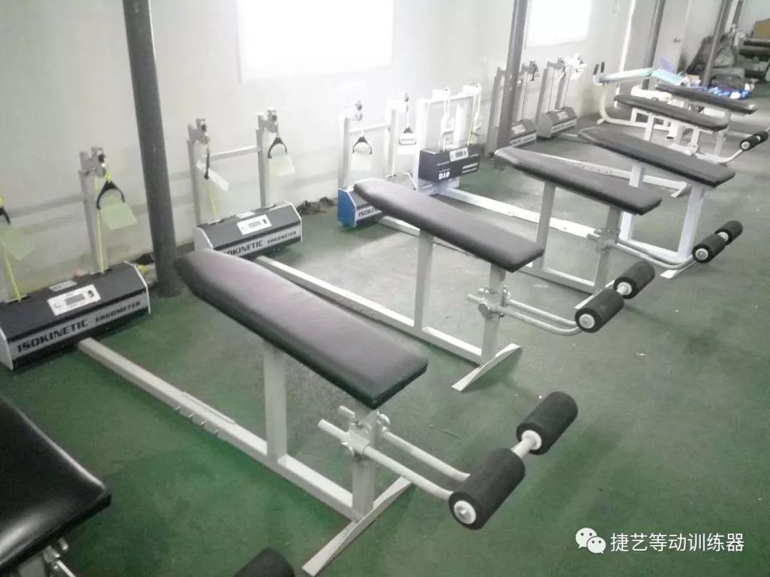 使用单位