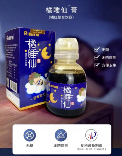 20220627162532_37196.jpg 8.jpg