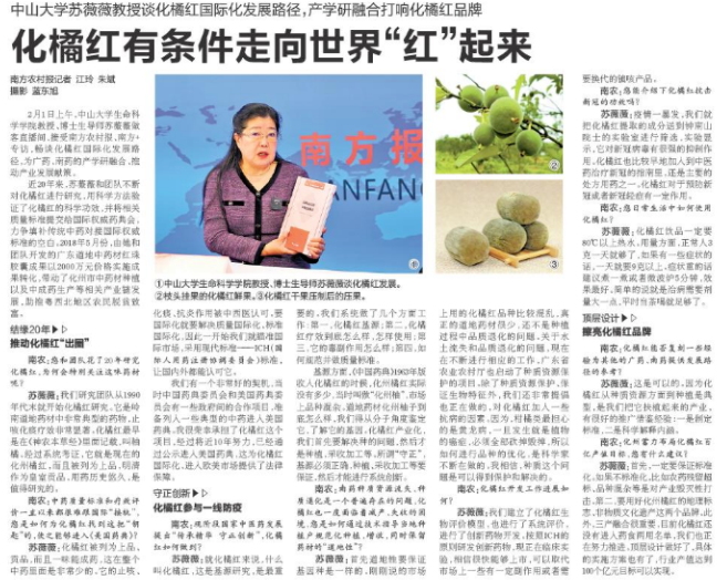 20230312140152_90002.png image.png