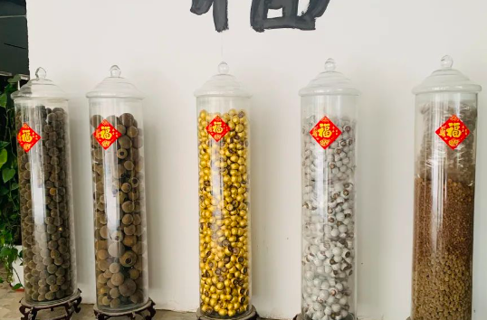 20230505161933_15260.png 1683274765846.png