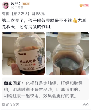 20230807144536_38207.png image.png