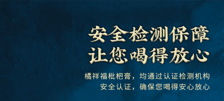 20210205165923_19558.jpg 详情图_12.jpg