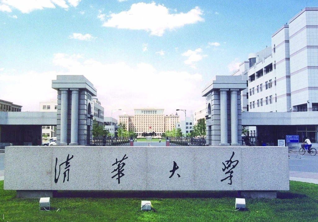 镜面魔镜