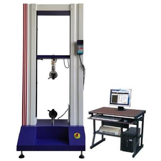 K-LDW微机控制万能试验机（5KN）