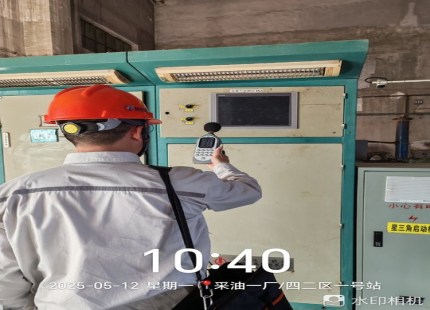 20250621170257_22197.png image.png