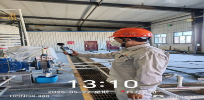 20250702103811_25422.png image.png