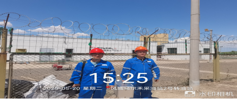 20250714170326_50456.png image.png