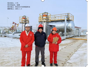 20250828180037_44257.png image.png