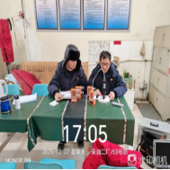 20251229111102_33598.png image.png