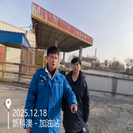 20260206164800_98227.png image.png