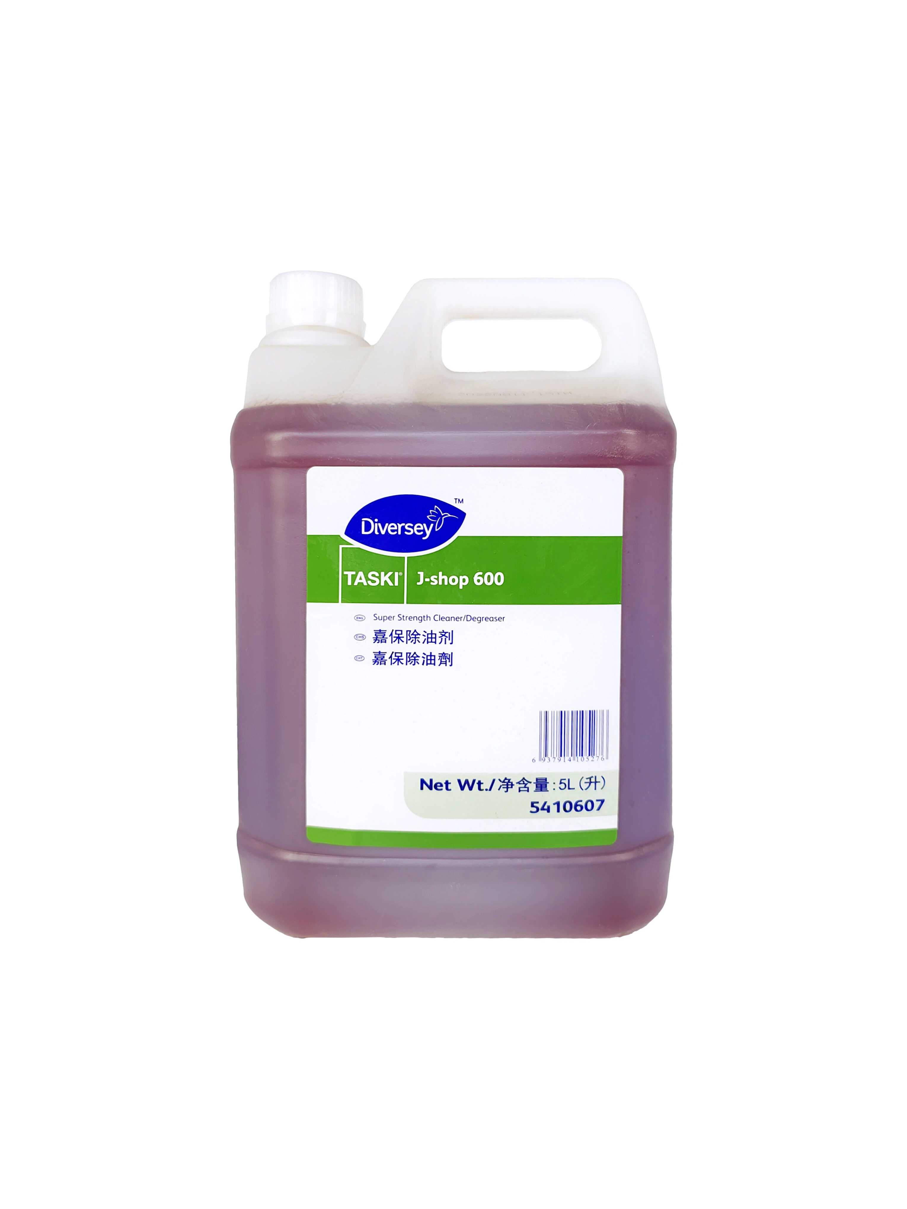 Cloud Zoom small image