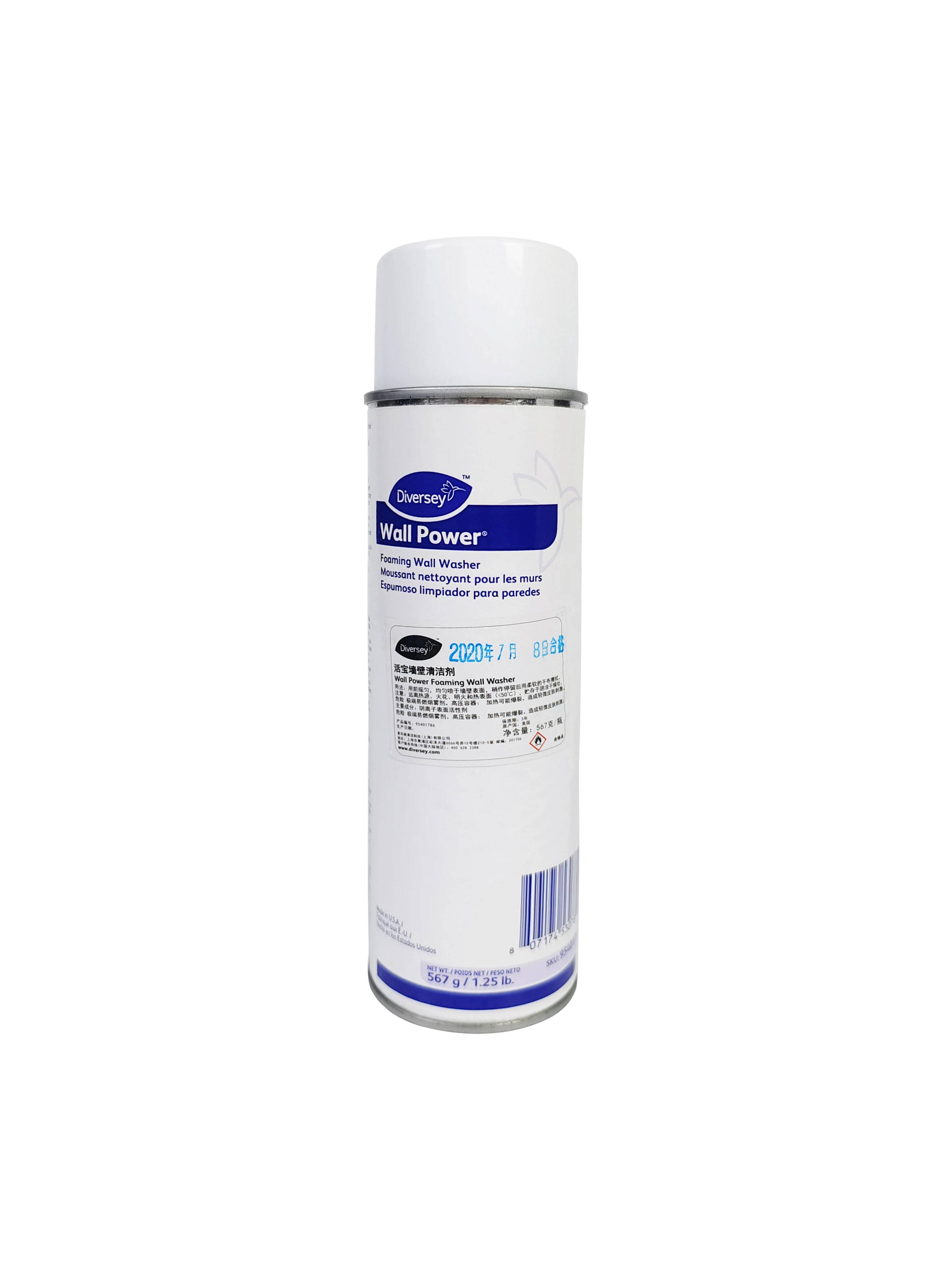 Cloud Zoom small image