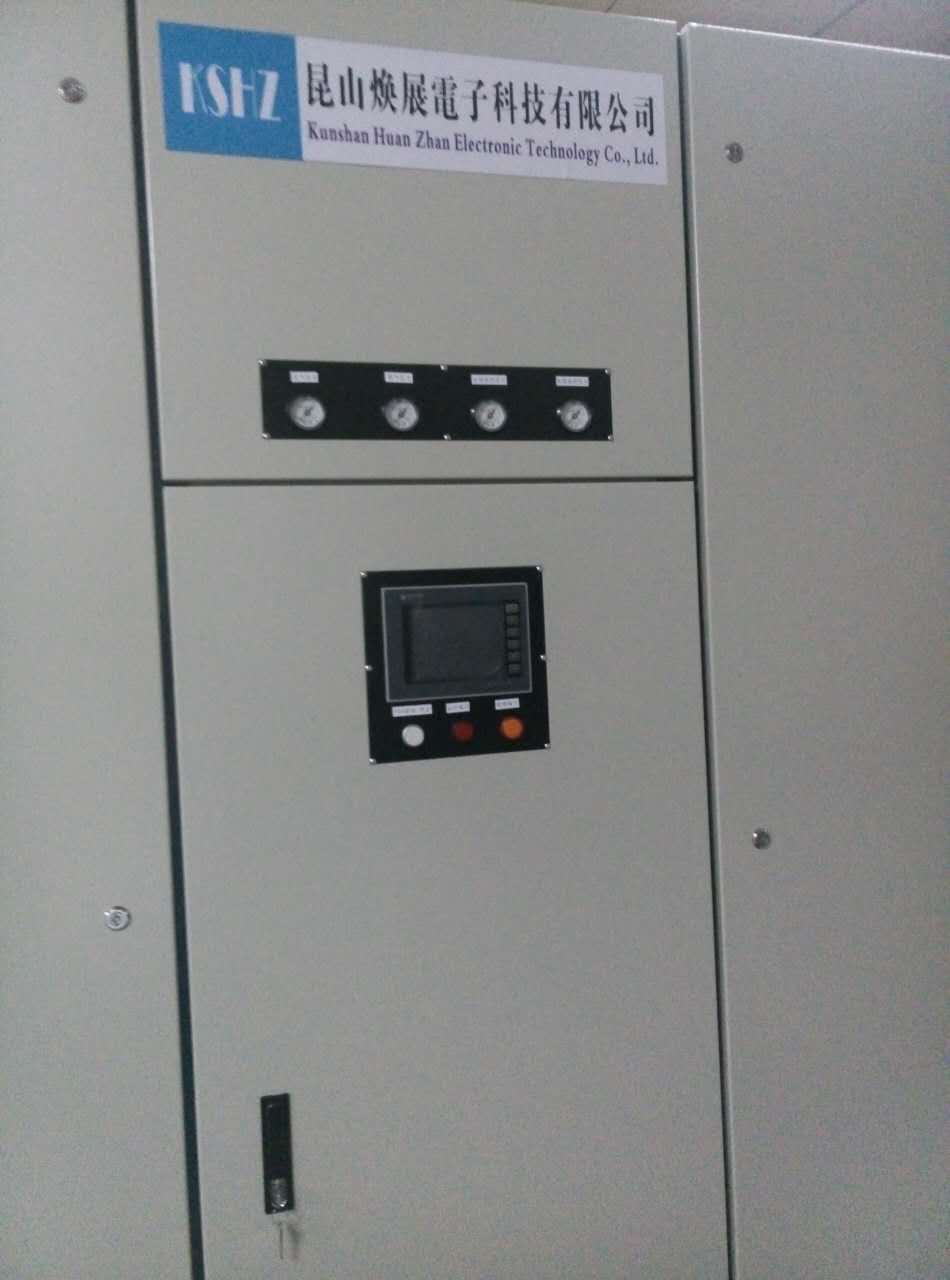 电子厂