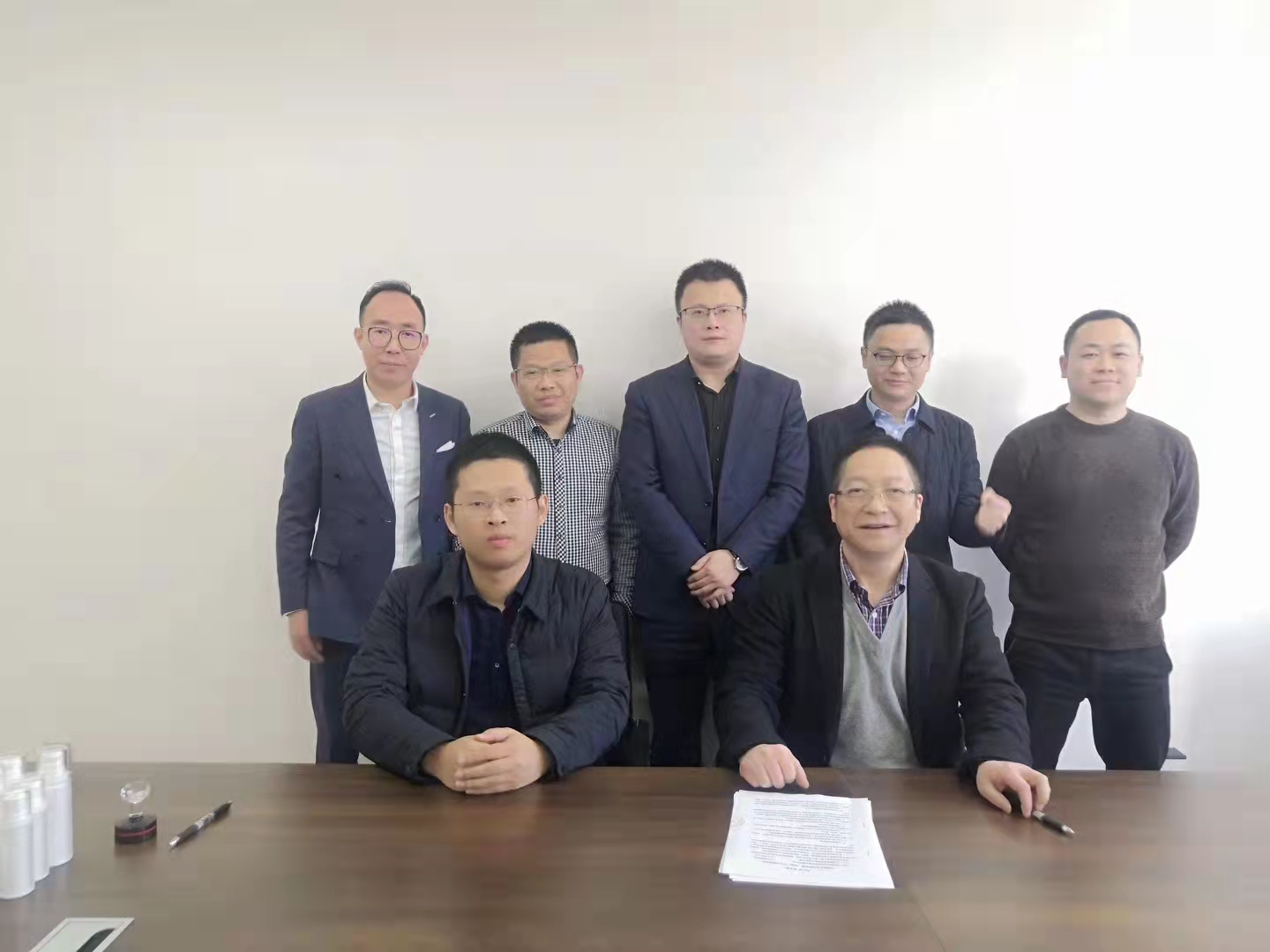 四川德仁堂中药科技有限公司