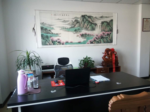 山东生活帮律师事务所