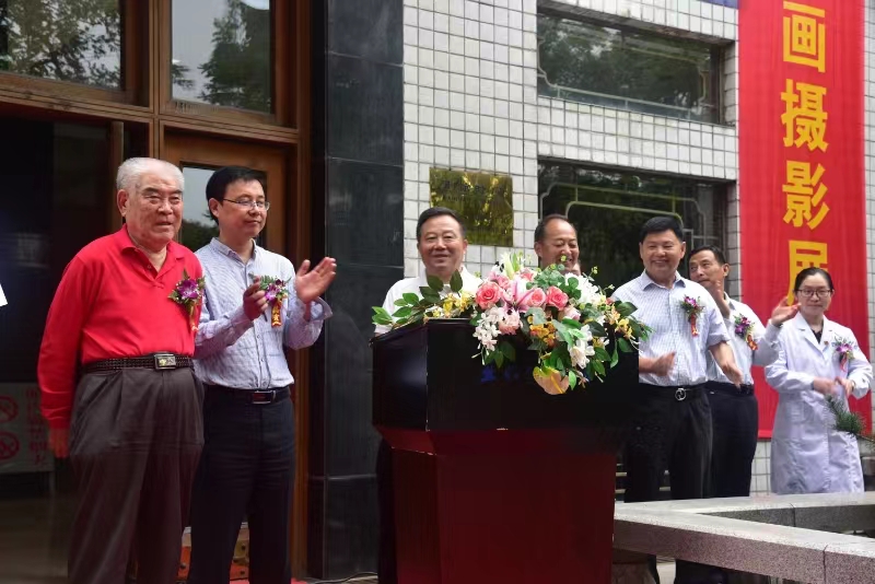 省市领导出席开幕式