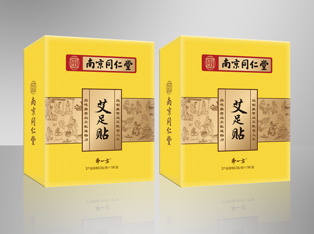 Cloud Zoom small image