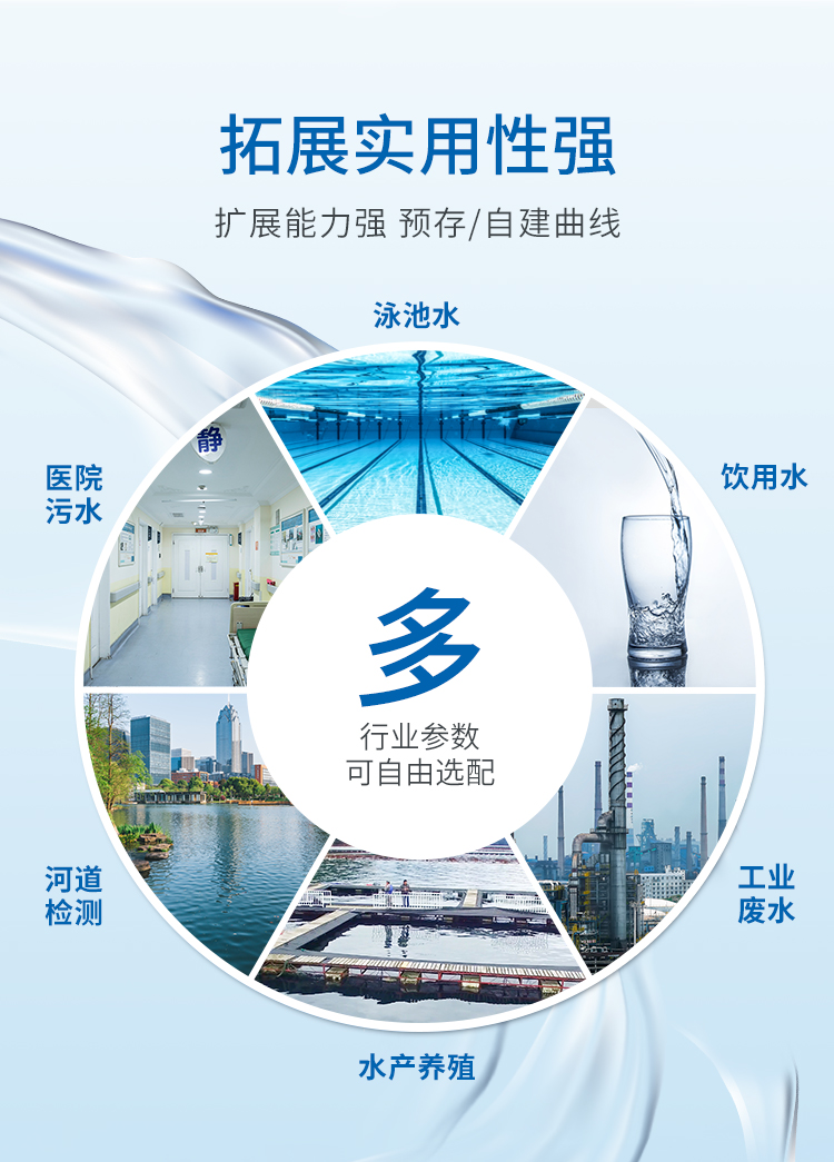 详情页_06.jpg