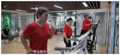 揚州江都康養中心嵌入式智慧養老項目