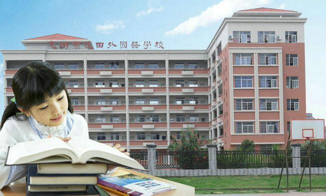 喜报-校园动态-校园动态-惠州市凌田外国语学校
