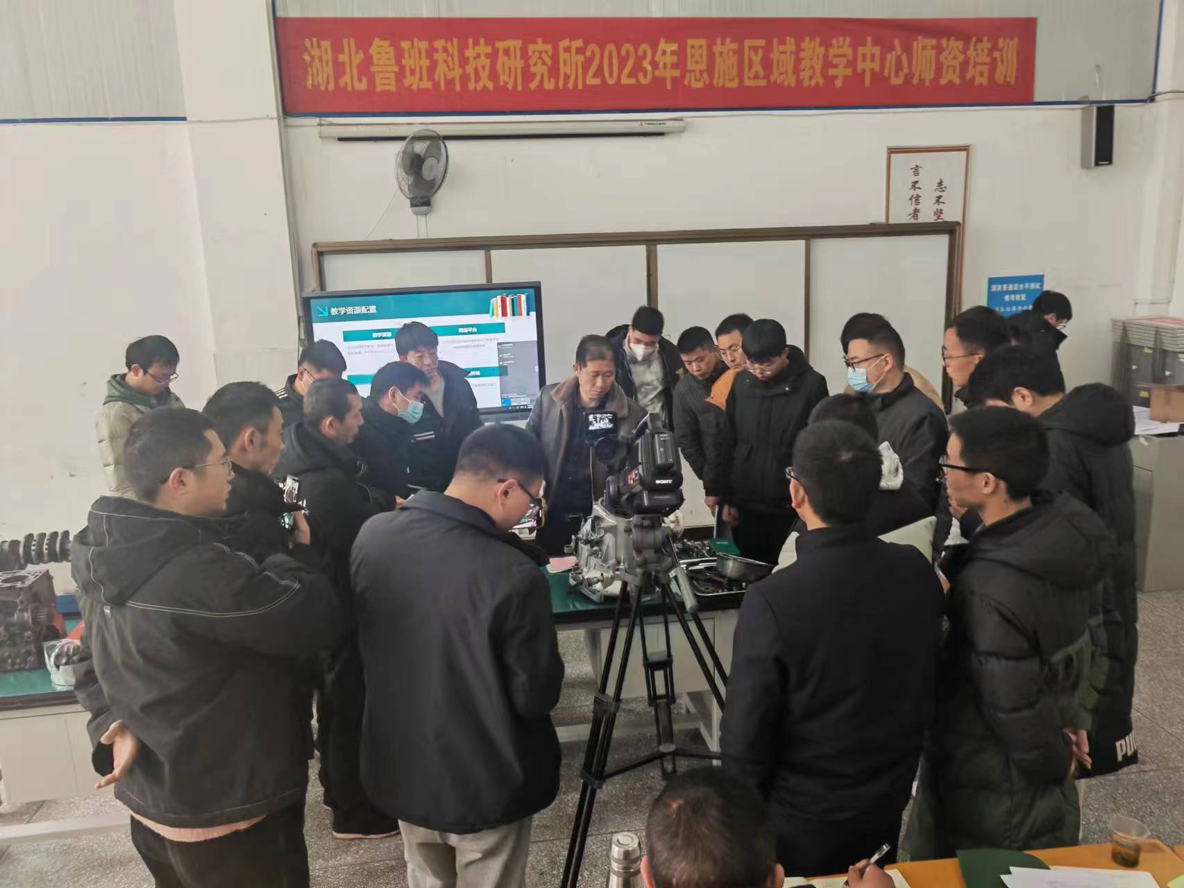 20230205201644_34523.jpg 13.jpg