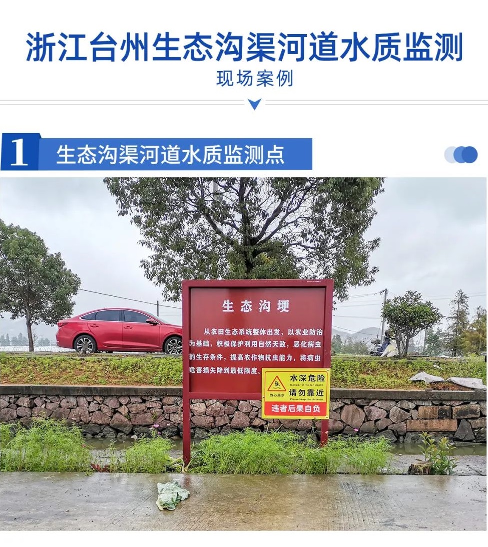 20230602095928_69830.jpg 1.jpg