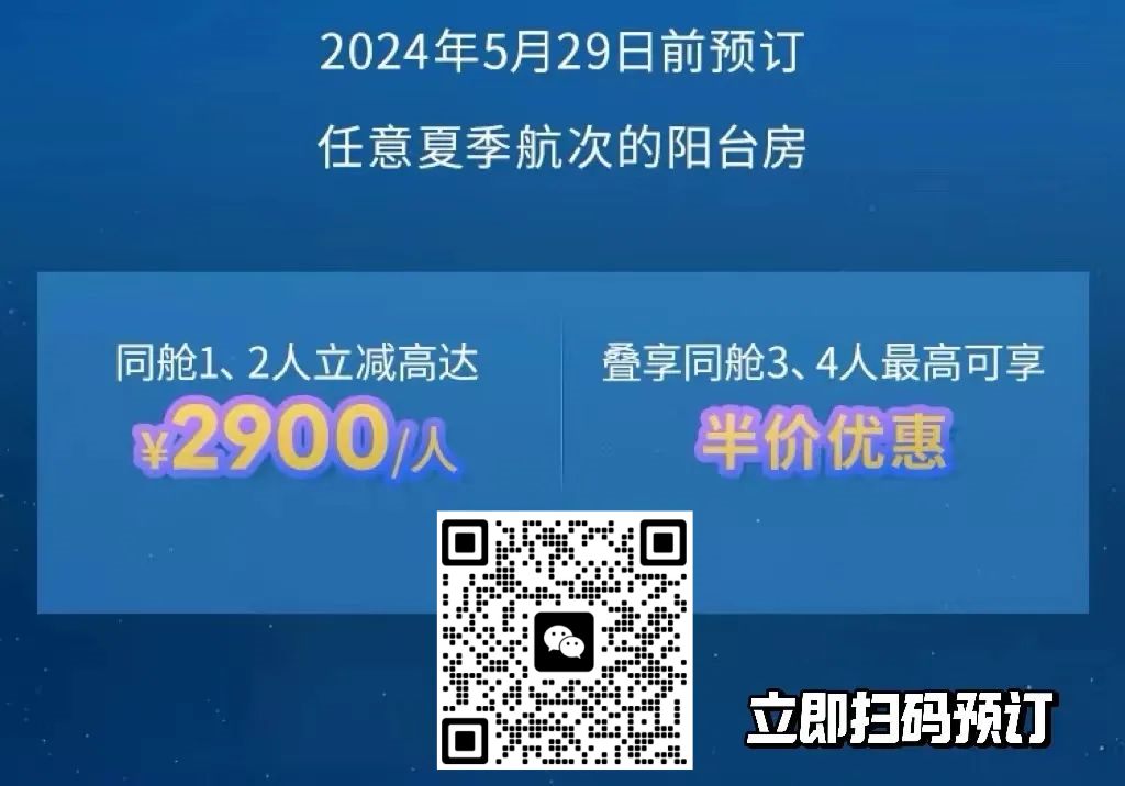 20240523152908_77104.png