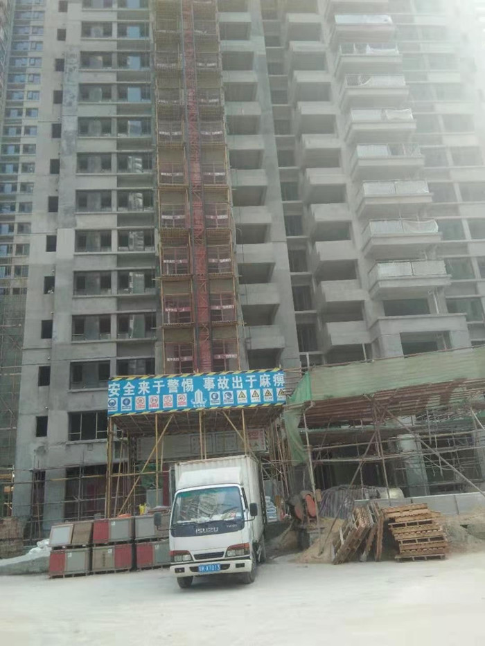 水性环保腻子工程案例03