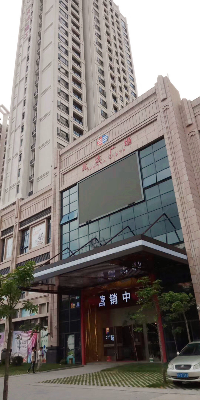 水性环保腻子工程案例09