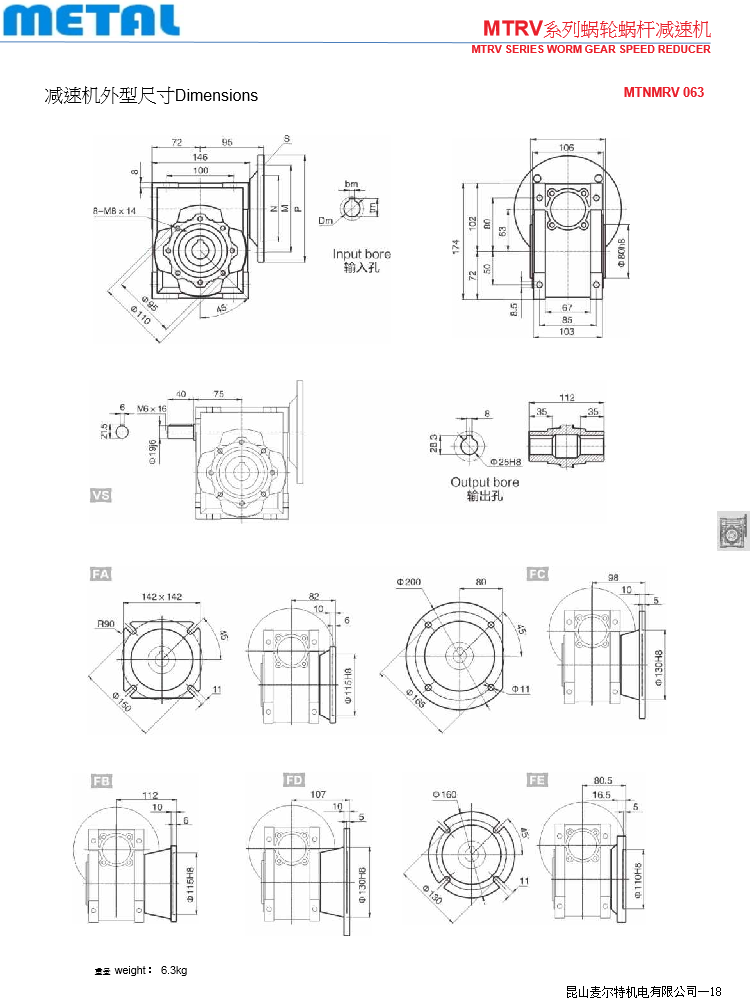 20201128113737_71840.png image.png