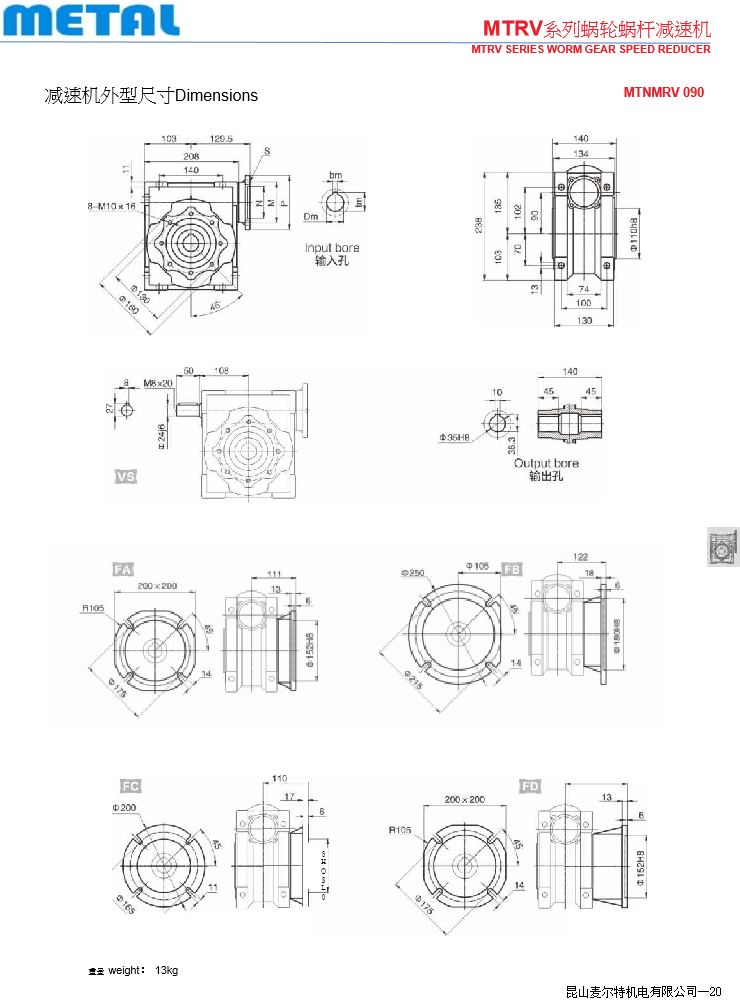 20201128113842_29148.png image.png