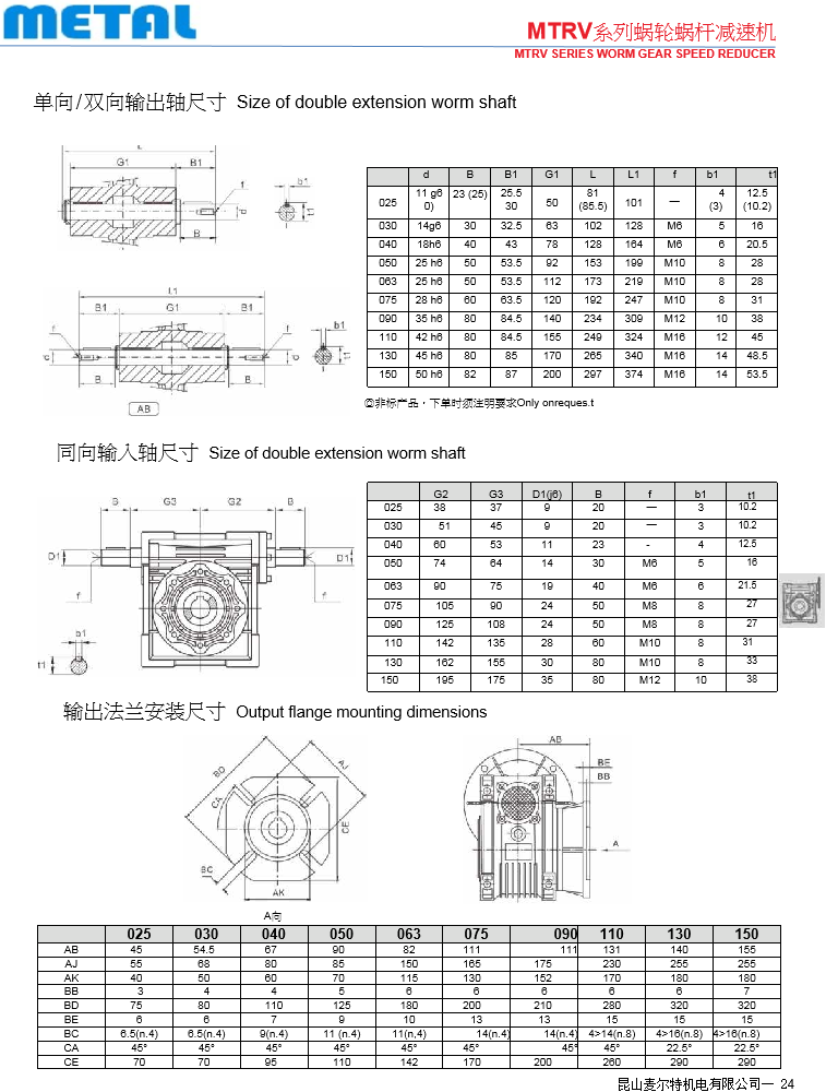 20201128114006_79059.png image.png