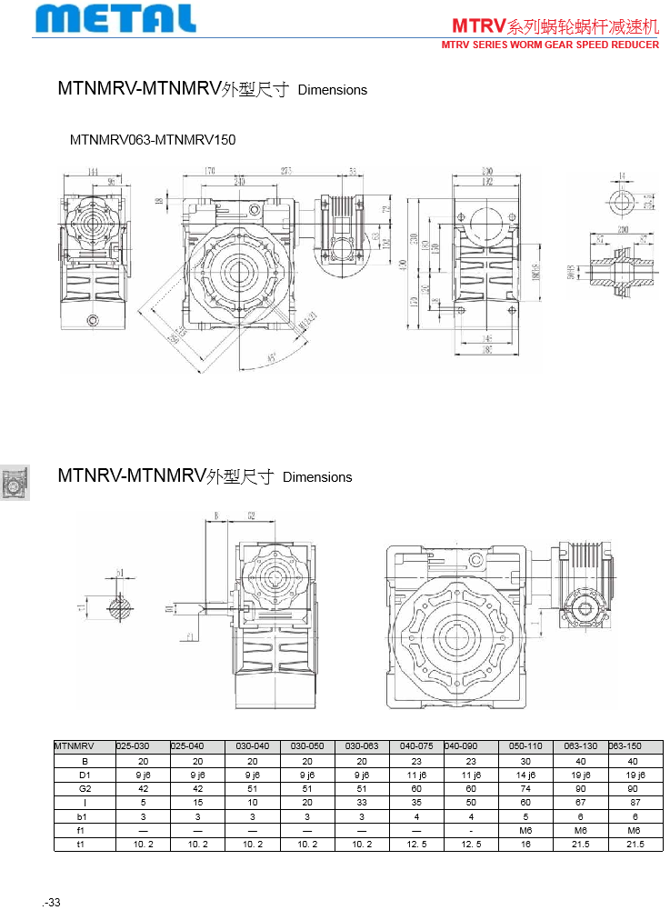 20201128114409_72496.png image.png