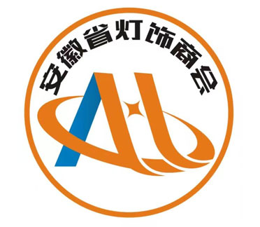 关于征收2021年度商会会费的通知